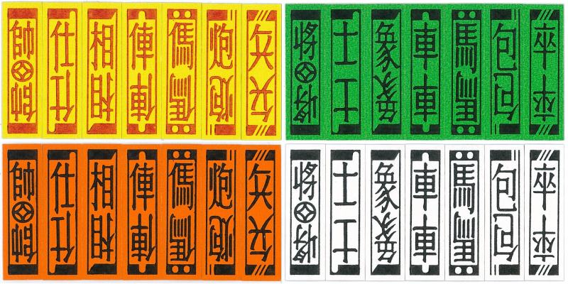 Các quân bài trong game bài tứ sắc online cơ bản nhất